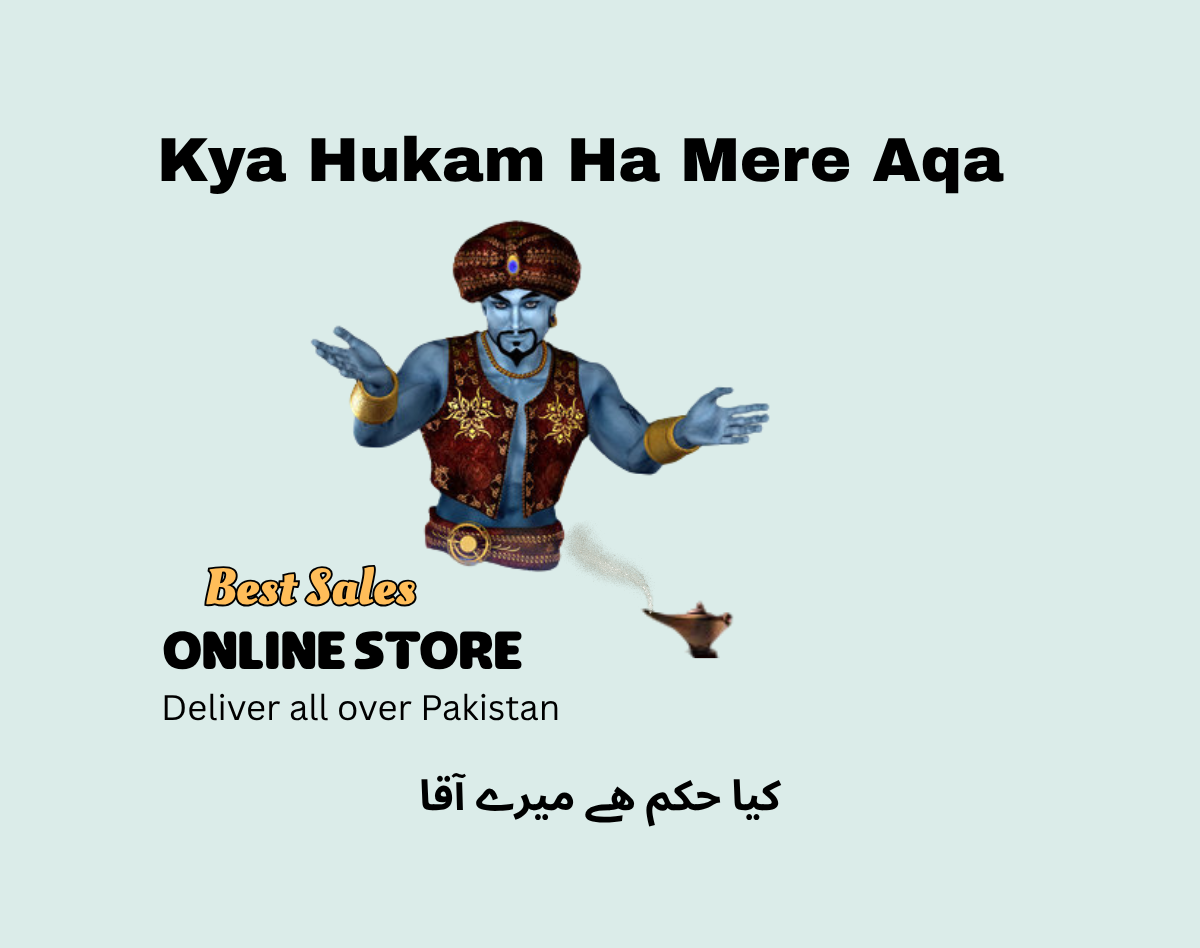 Kya Hukam Ha Mere Aqa